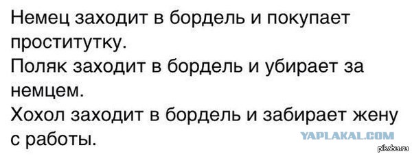 3 года назад Майдан победил.