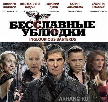 США просят "проявить милость"