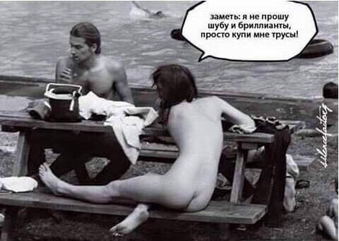 Пятничная подборка картинок
