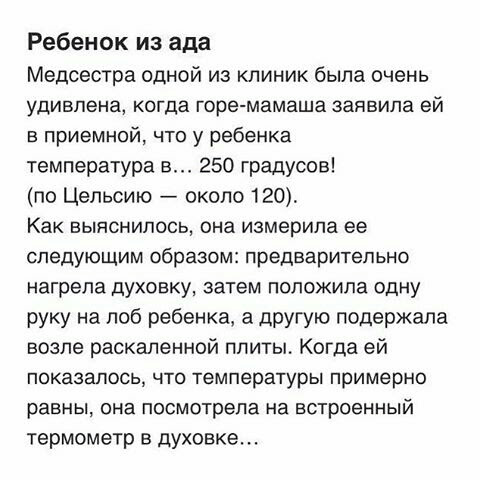 Всякие разные картинки