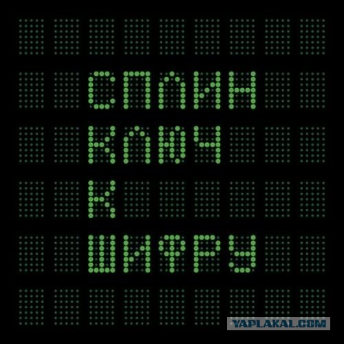 Сама дура или мужик жмот? Страдания к 8 марта.