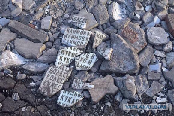 В азербайджанском селе Худат снесли русское кладбище