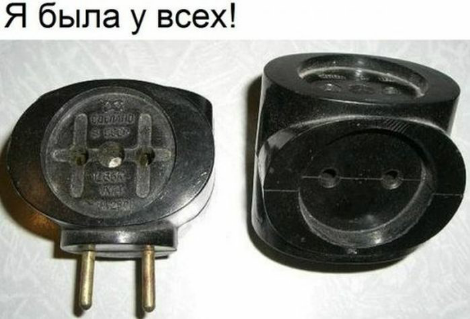Приколы, которые поднимут вам настроение