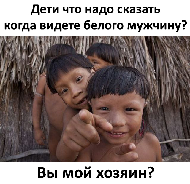 Не очень светлый и абсурдный юмор