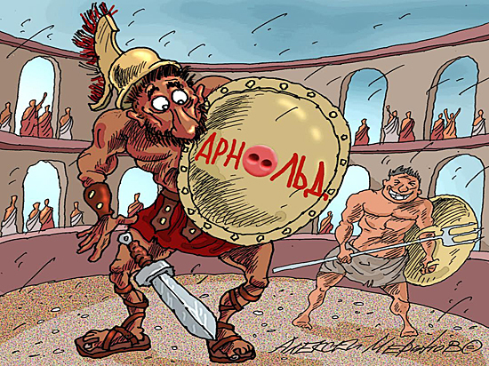 Футбол. Чемпионат России. Межсезонье. часть 2