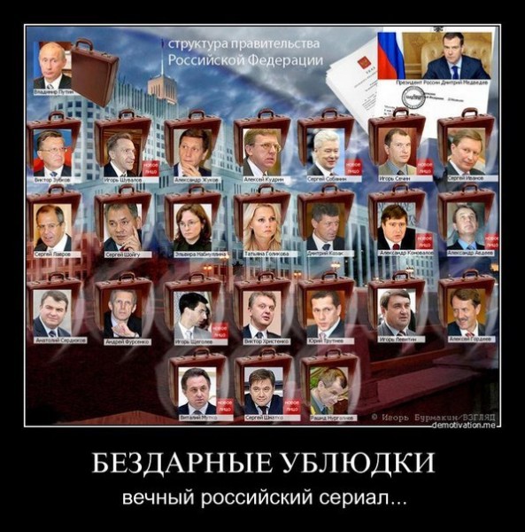 Только что закончился фильм Оливера Стоуна о Путине на первом - обсудим?