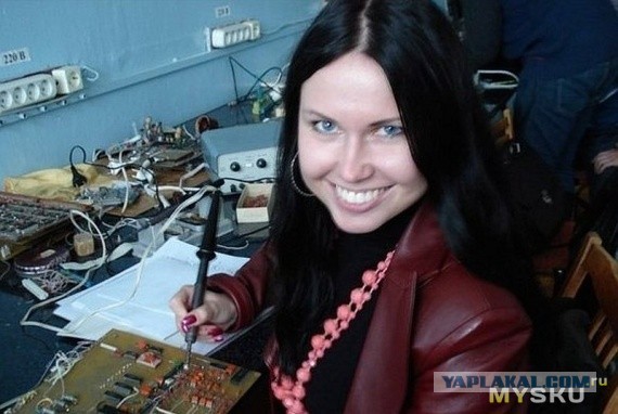 Ищущим работу посвящается