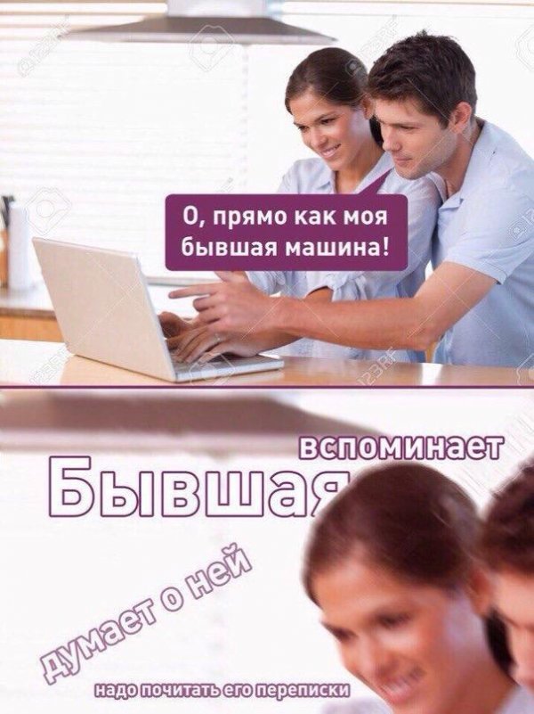 Приколы в стиле "регресс"
