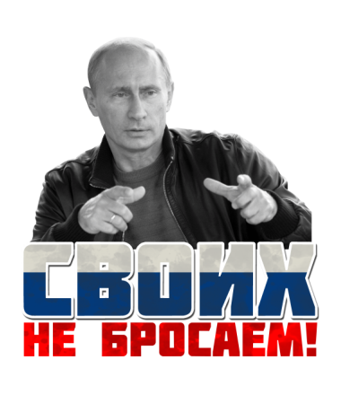 Дмитрий Песков отказался обсуждать расследование о своем сыне