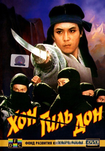 На какие зарубежные фильмы ходили школьники 80-ых