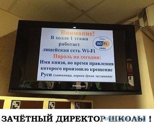 Картинки из интернета