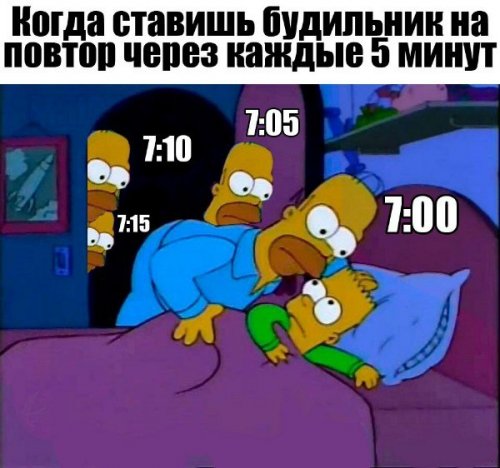 Просто юмор 22