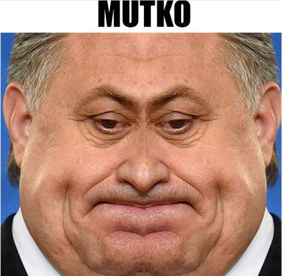 МОК отстранил Россию от ОИ-2018