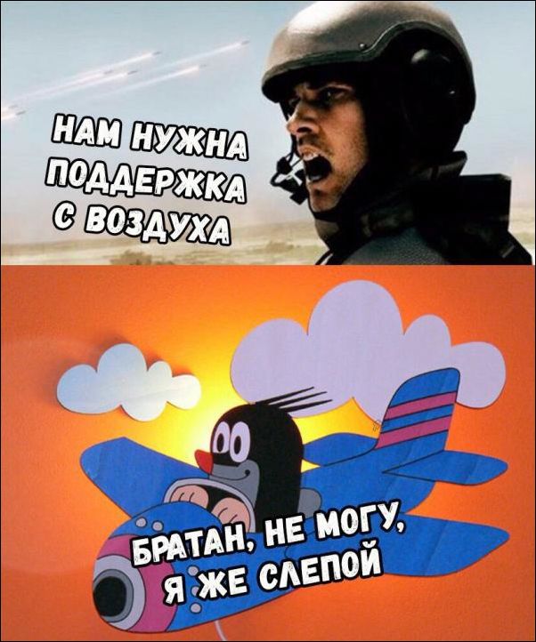 Подборка интересных и веселых картинок