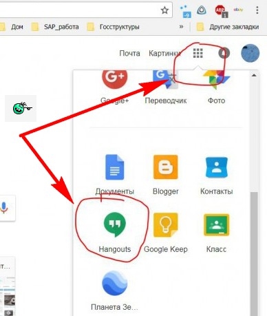 Сервисы, которые мир потерял в 2017 году