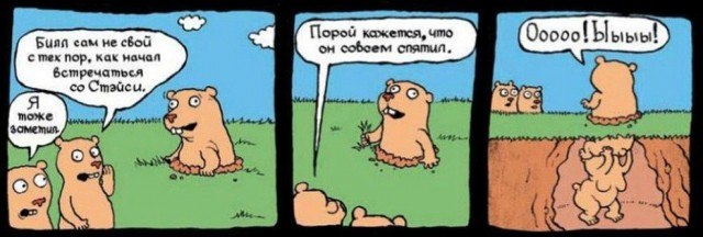 Цитадель обратной инновации
