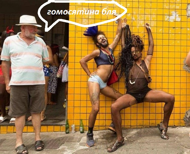 Подборка интересных и веселых картинок