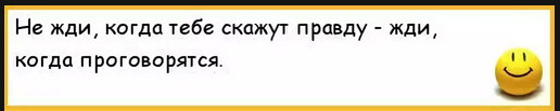 5 советов как стать самой лучшей женой для своего мужа