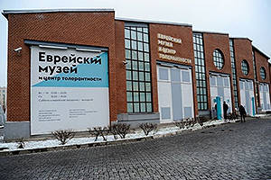 Израиль обложил налогами все церковные постройки РПЦ: требует оплаты с 1948 года