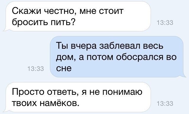 Прикольные картинки абавсём