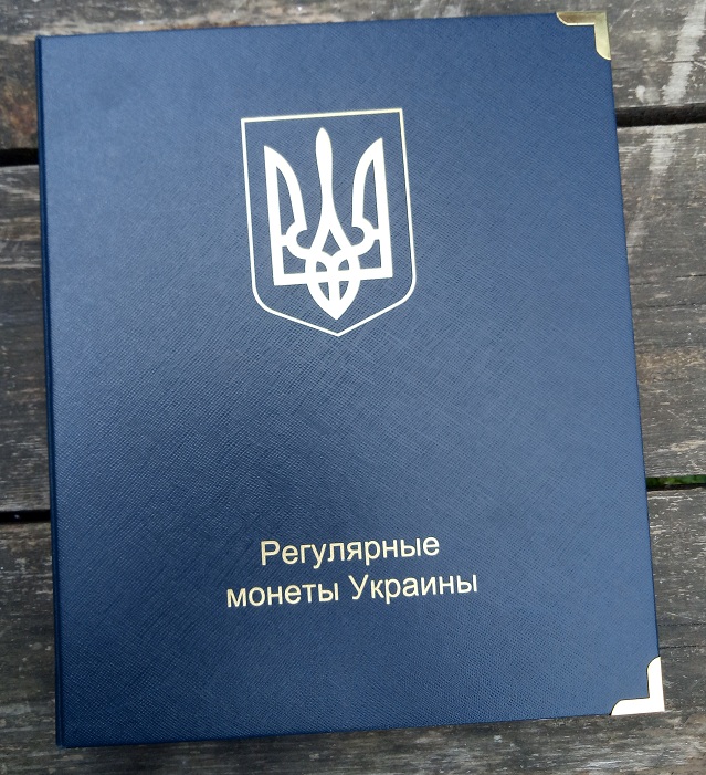 Нумизматы ЯПа, объединяйтесь!