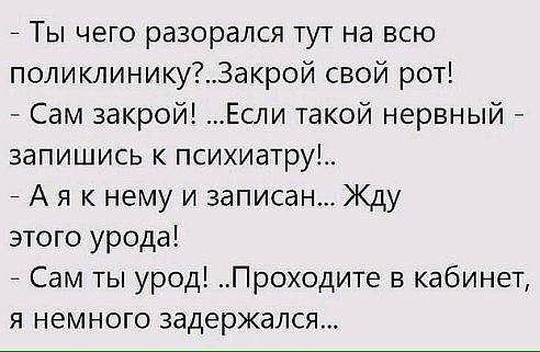 Картинки разной степени боянистости и упоростости
