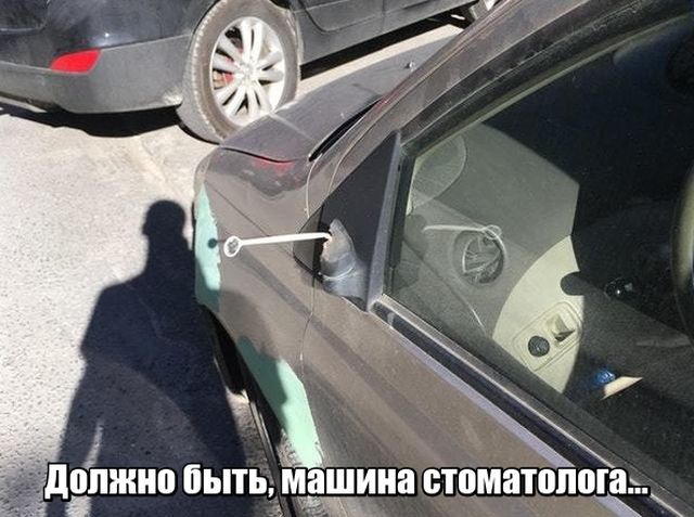 Прикольные картинки обо всем