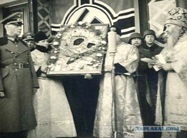 XX век представляет