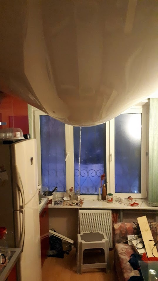 Доброе утро