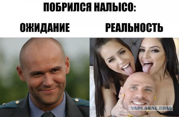 Нестандартный юмор