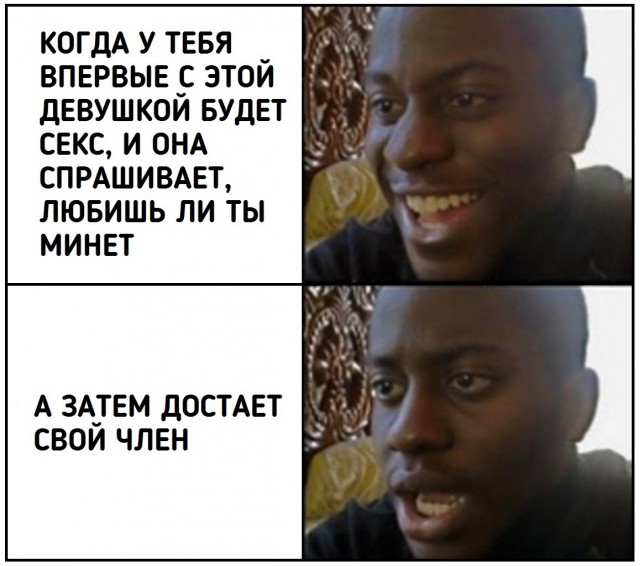 «Мускулистая Барби» из Южной Кореи