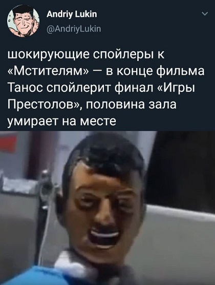Анекдоты, истории и картинки с надписями