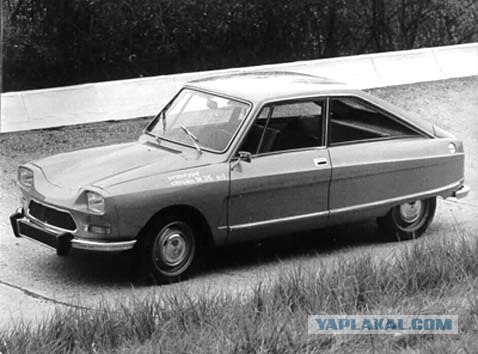 Игра на ЯПе: Угадай АВТО-2