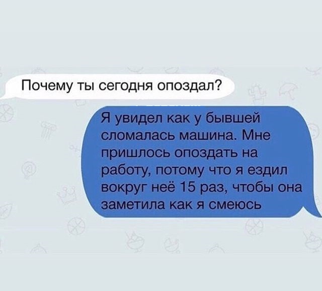 Прикольные комментарии и высказывания из Сети