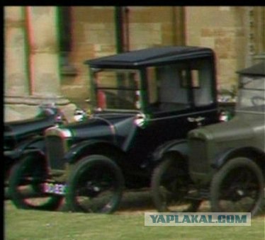 Угадай АВТО-4