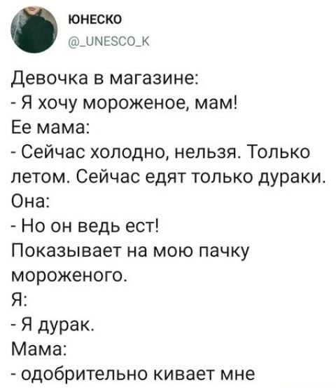 Картинки с надписями