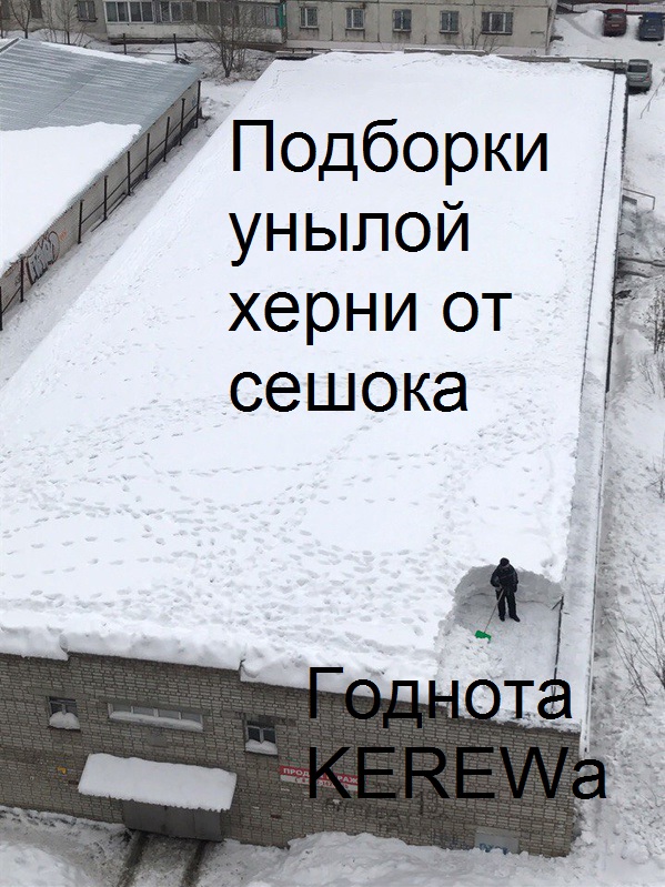 Картинки с юмором о Япе!