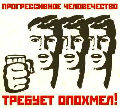 Всем попробовать пора бы,как нежны и вкусны крабы, и другие агитационные плакаты времен советского прошлого