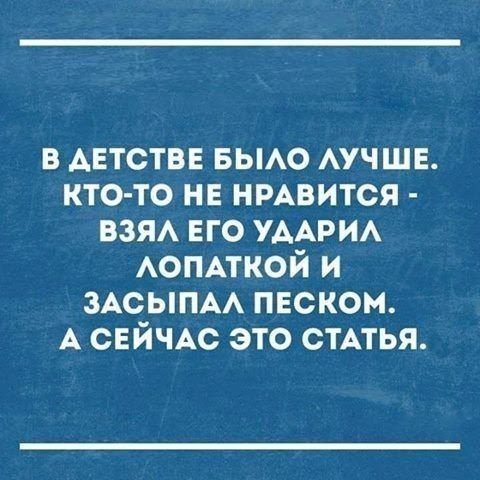 Бредзона 04.01.20