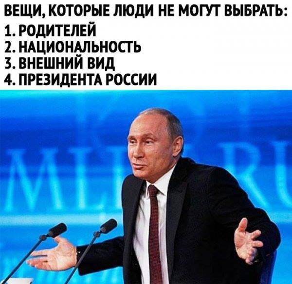 Правительство России уходит в отставку