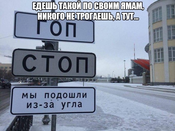 Чуток картинок. 26.01.20