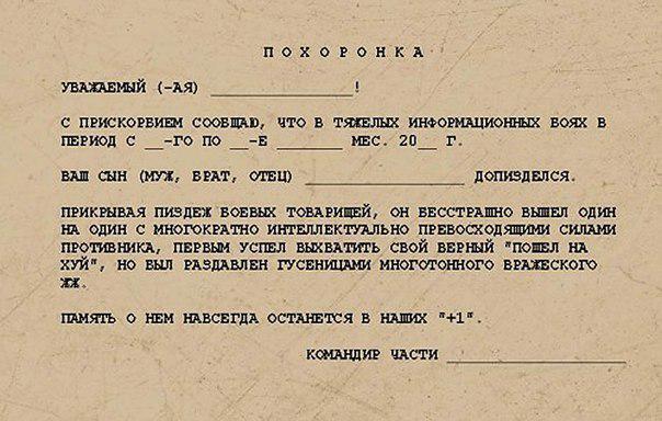 Немного о ЯПе