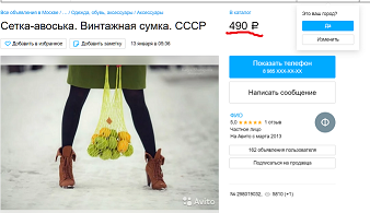 Пара-пара-пам! Фьють. Картинки с надписями и без 09.02.20