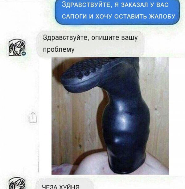 Зо.бал коронавирус? Вам сюда