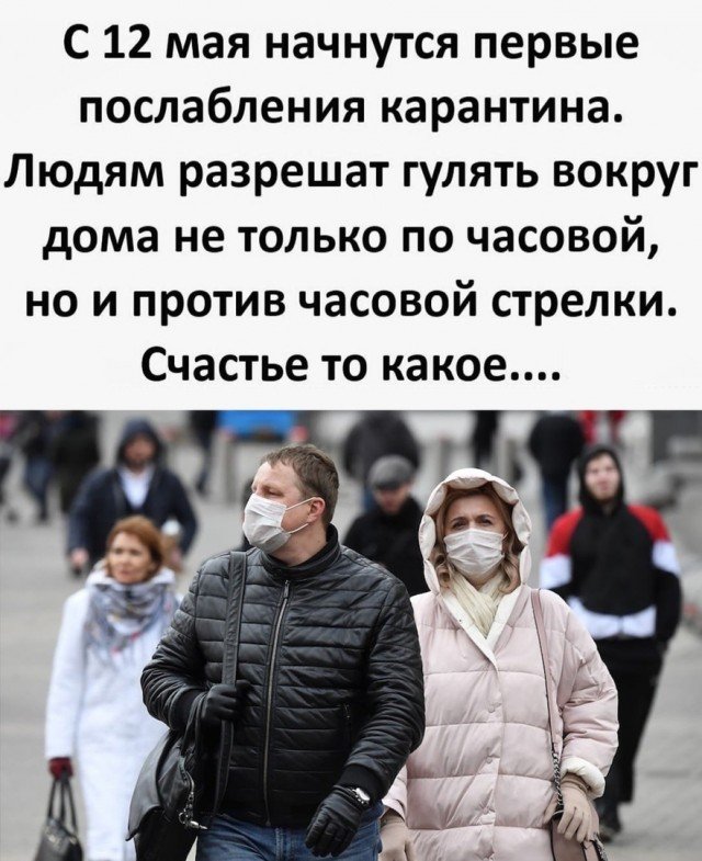 Немного картинок для настроения 07.05.20