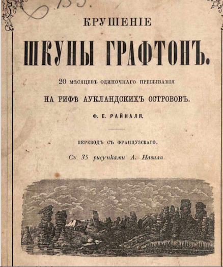 Мемуары Программиста: Про одну из любимых книг