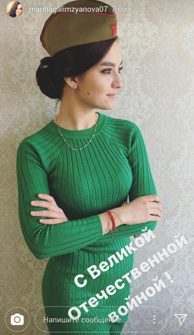 Скотсети и прочие интернеты 22.05.20