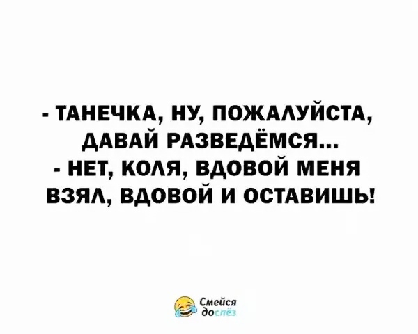 Так себе картинки 24.05.20