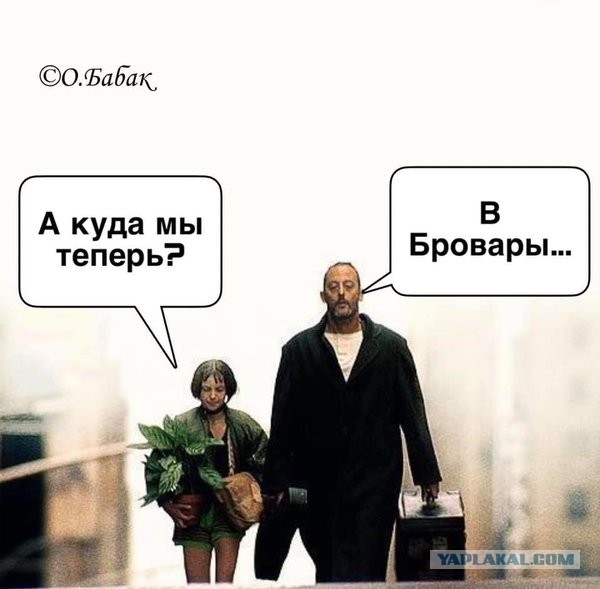 В Броварах масштабная перестрелка