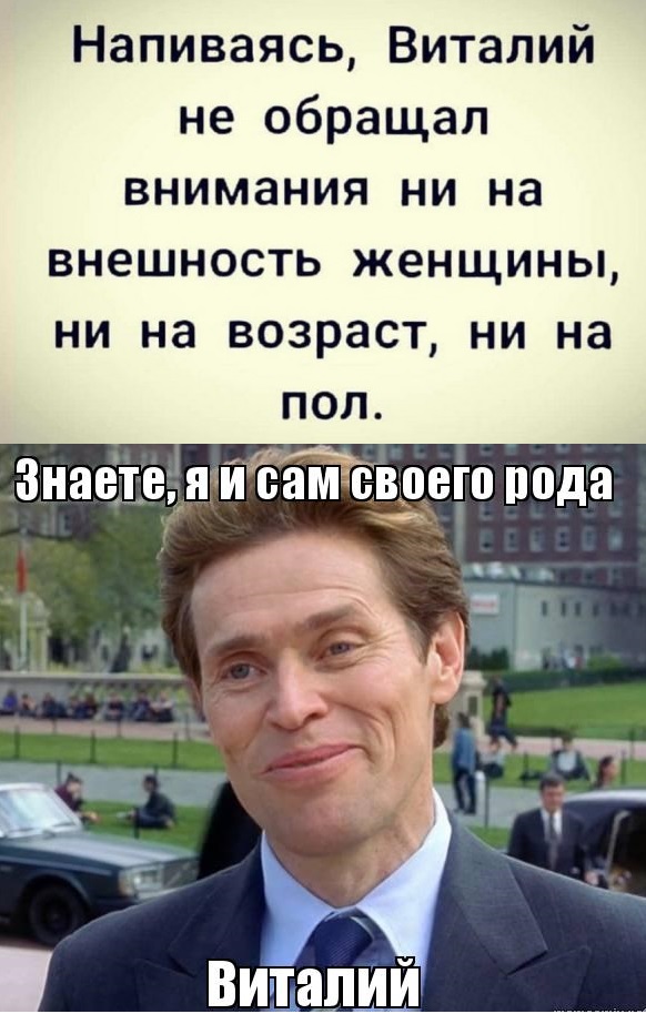 Бредзона 04.06.2020